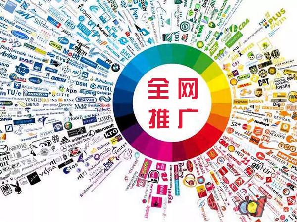 台州传统企业进行网络营销需要注意的几个基础策略